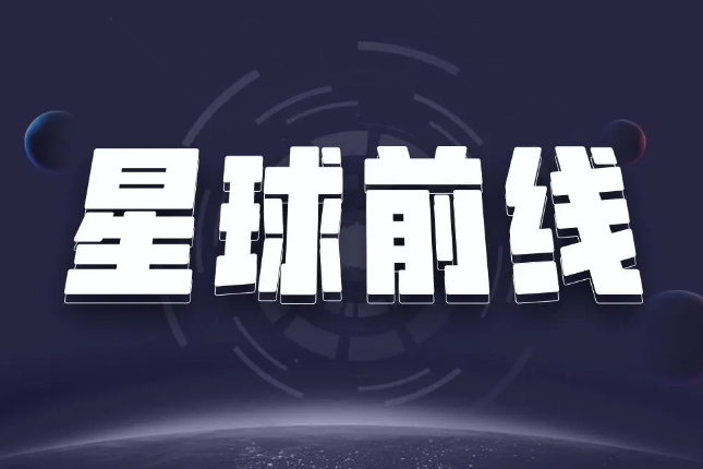 2024年热门股票：抓住投资机遇，开启财富增长之路