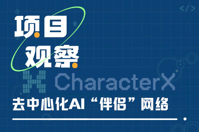 2024年柴犬币究竟会涨到多少？解密柴犬币背后的投资秘密！