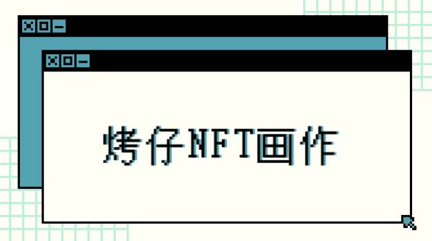 TP钱包提现攻略：零门槛轻松变现人民币